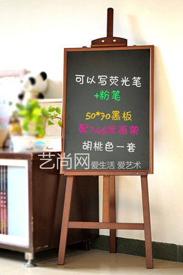 咖啡厅创意营销新选择 室外展示架与黑板教学用品的巧妙融合